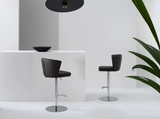 Atena Stool